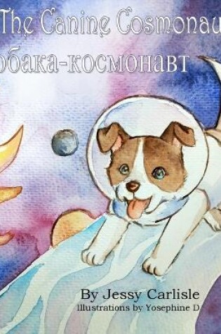 Cover of The Canine Cosmonaut