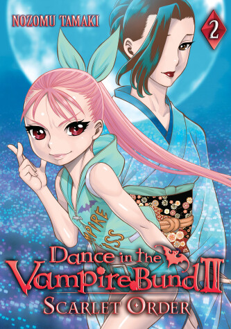 Cover of Dance in the Vampire Bund II: Scarlet Order Vol. 2