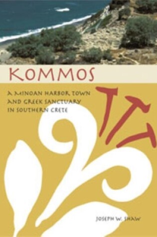 Cover of Kommos