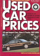 Cover of VMR Standard Used Car Prices