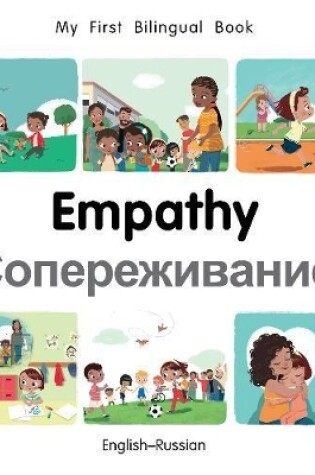 Cover of My First Bilingual Book-Empathy (English-Russian)