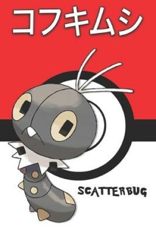 Cover of Scatterbug