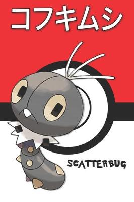 Book cover for Scatterbug