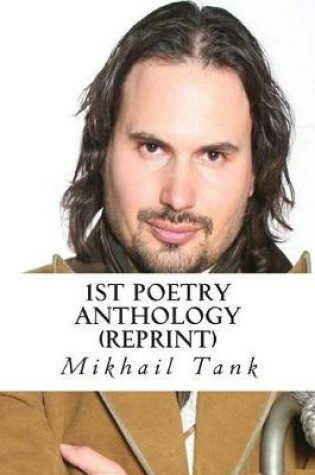 Cover of 1st Poetry Anthology (reprint)