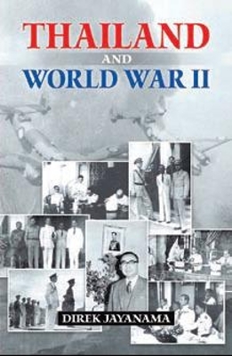 Book cover for Thailand and World War II