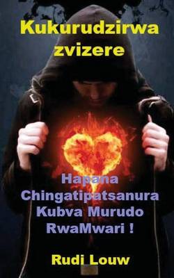 Book cover for Kukurudzirwa Zvizere