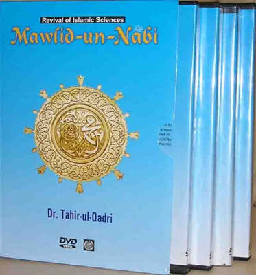 Book cover for Mawlid Un Nabi (SWS)