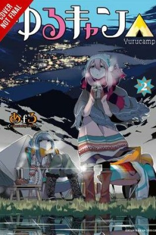 Cover of Laid-Back Camp, Vol. 2