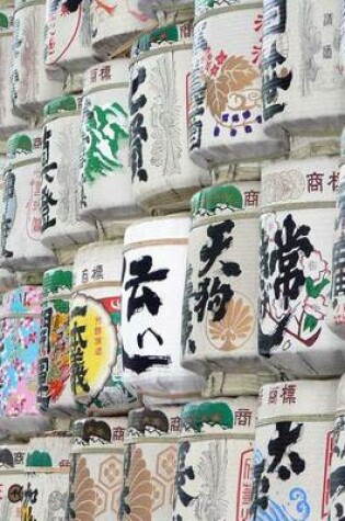 Cover of Chinese Tea in Paper Wrapped Jars