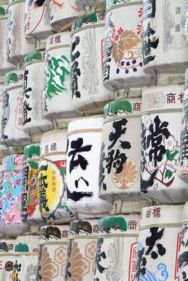 Book cover for Chinese Tea in Paper Wrapped Jars