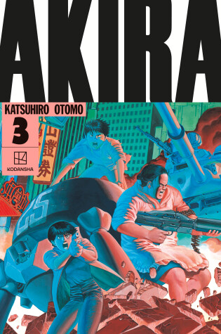 Cover of AKIRA Hardcover Collection 3