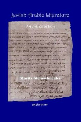 Cover of Jewish Arabic Literature