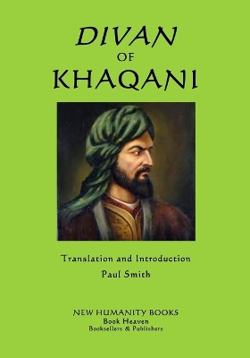 Book cover for Divan of Khaqani