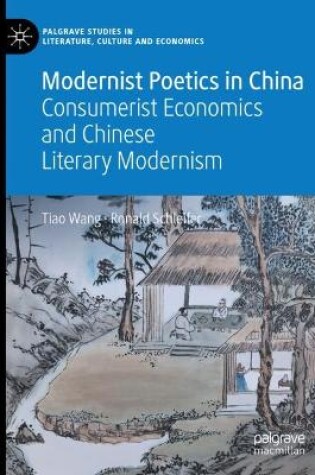 Cover of Modernist Poetics in China