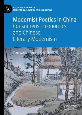 Cover of Modernist Poetics in China