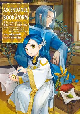 Cover of Ascendance of a Bookworm: Part 4 Volume 8