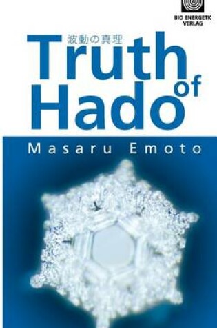 Cover of The Truth of Hado