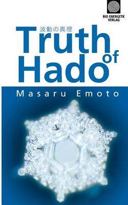 Book cover for The Truth of Hado