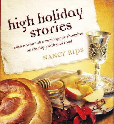 Book cover for High Holiday Stories