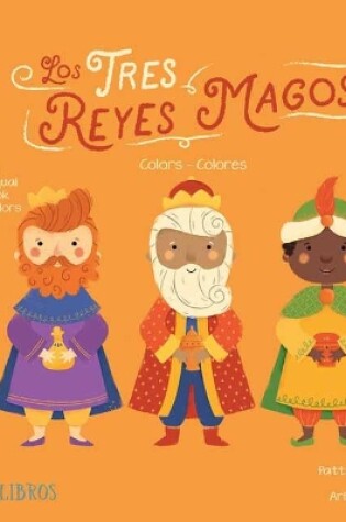 Cover of Tres Reyes Magos