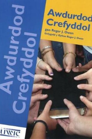 Cover of Awdurdod Crefyddol