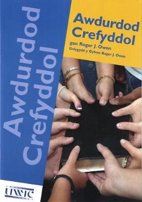 Book cover for Awdurdod Crefyddol