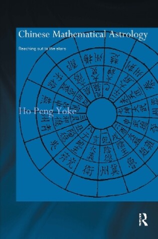 Cover of Chinese Mathematical Astrology