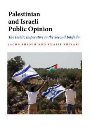 Cover of Palestinian and Israeli Public Opinion