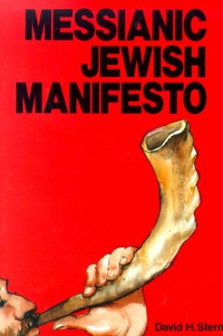 Cover of Messianic Jewish Manifesto