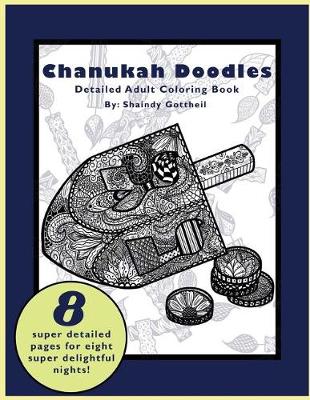 Book cover for Chanukah Doodles