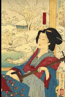 Book cover for Japanese Art Woodblock Notebook no.12