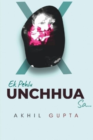 Cover of Ek pehlu unchhua sa