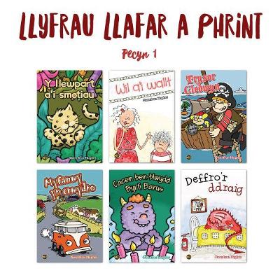 Book cover for Llyfrau Llafar a Phrint - Pecyn 1