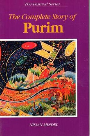 Cover of The Complete Story of Purim