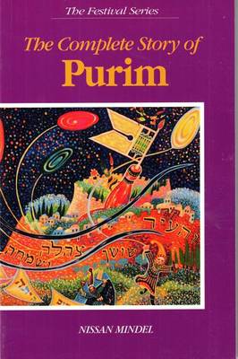Book cover for The Complete Story of Purim