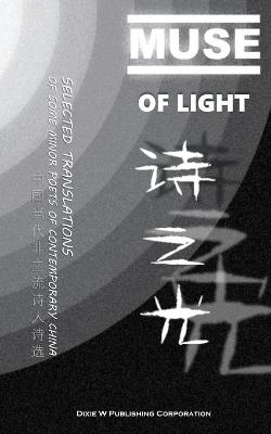 Cover of Muse of Light