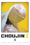 Book cover for Choujin X, Vol. 3