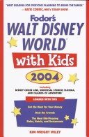 Book cover for Walt Disney World with Kids, 2004