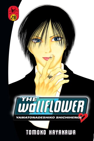 Cover of The Wallflower 28