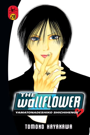 Cover of Wallflower, The 28
