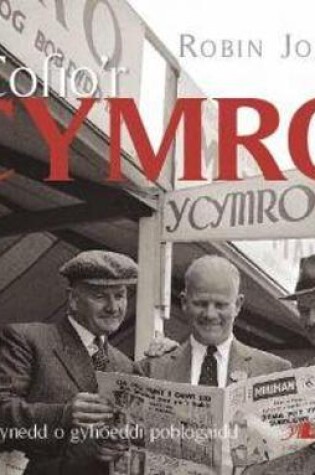 Cover of Cofio'r Cymro