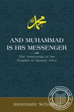 Cover of And Muhammed is His Messenger