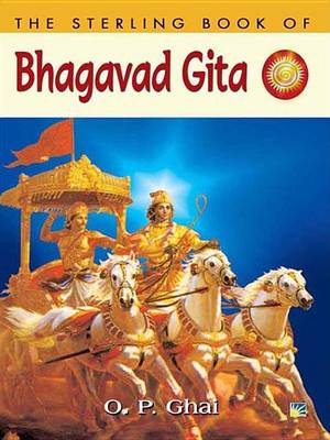 Cover of Sterling Book of Bhagavad Gita