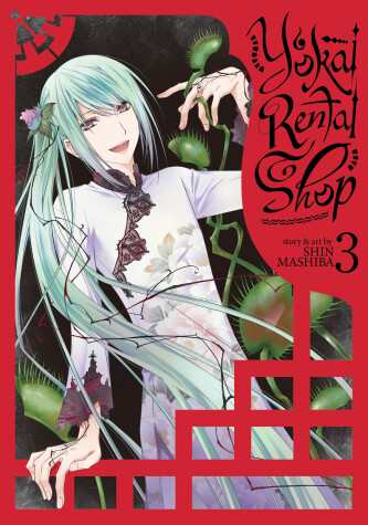 Book cover for Yokai Rental Shop Vol. 3