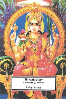 Cover of Shivani's Story