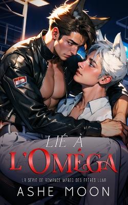 Book cover for Lié à l'Oméga