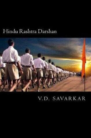 Cover of Hindu Rashtra Darshan