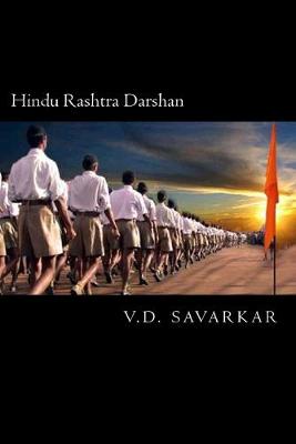 Book cover for Hindu Rashtra Darshan