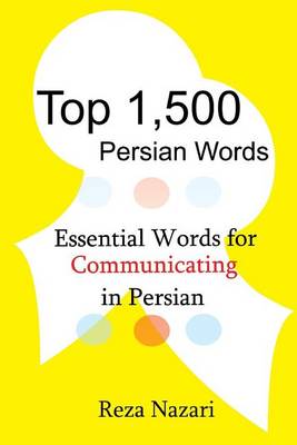 Book cover for Top 1,500 Persian Words