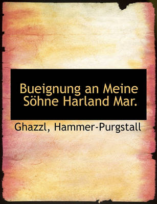 Book cover for Bueignung an Meine S Hne Harland Mar.